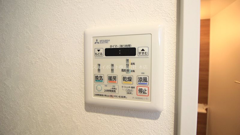 クレール結 葵西5丁目 その他13