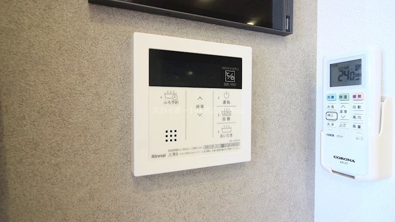 クレール結 葵西5丁目 その他21