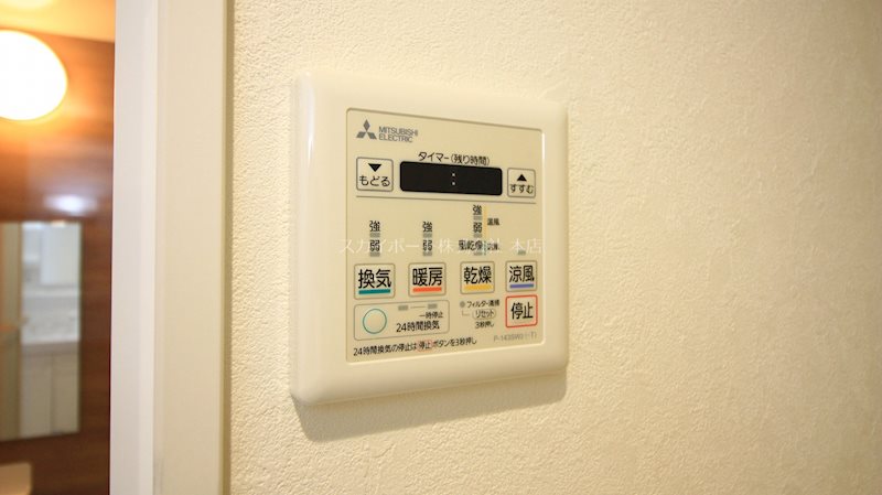 クレール結 葵西5丁目 その他19