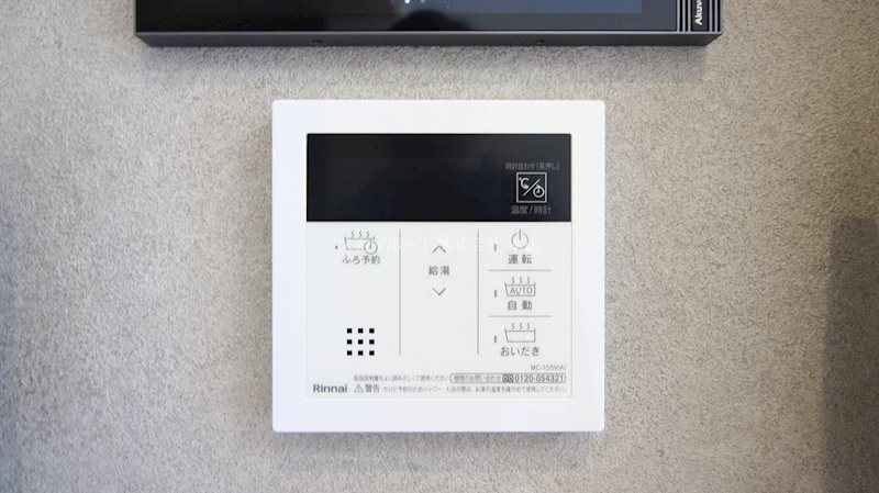 クレール結 葵西5丁目 その他22