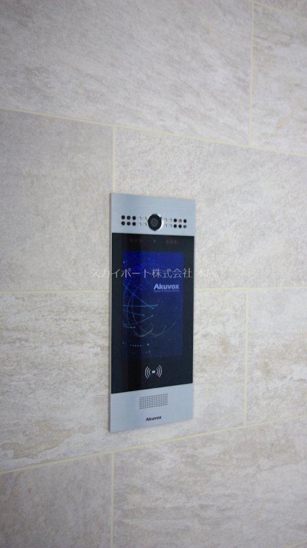 クレール結 葵西5丁目 その他32