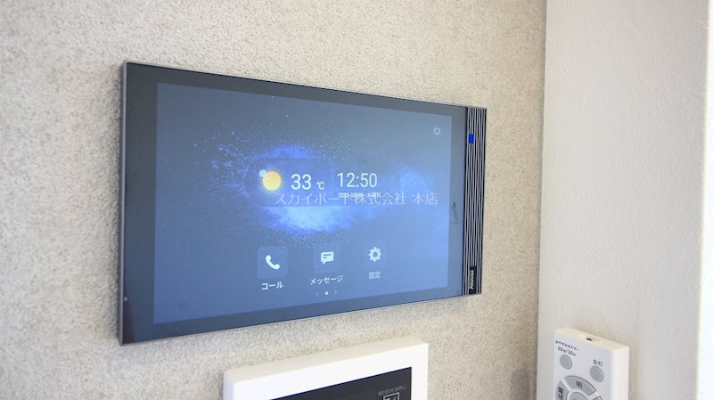クレール結 葵西5丁目 その他3