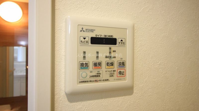 クレール結 葵西5丁目 その他15