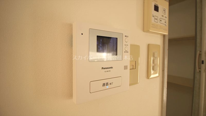 テクトピアホームズ高丘Ⅱ その他4