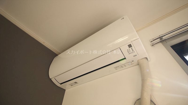 テクトピアホームズ高丘Ⅱ その他5