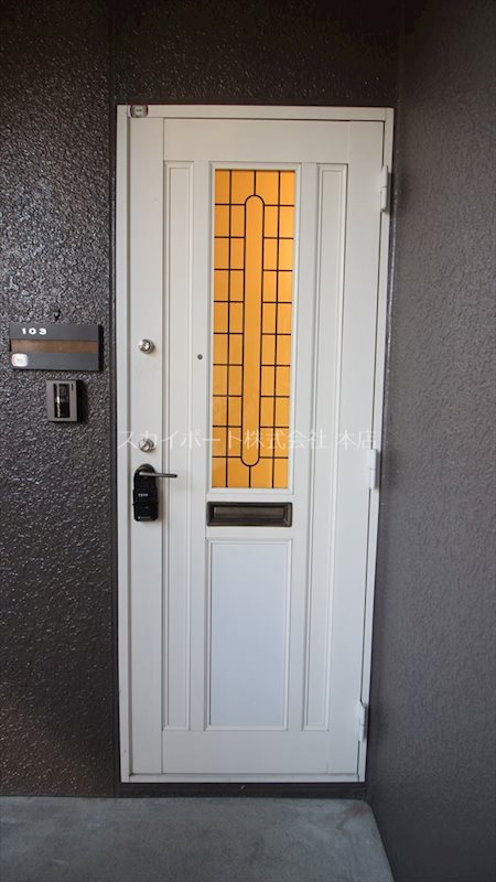 テクトピアホームズ高丘Ⅱ その他7