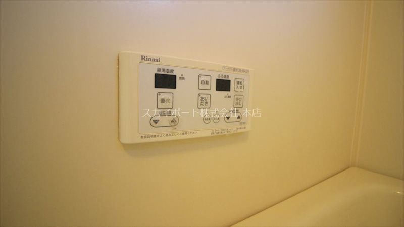 テクトピアホームズ高丘Ⅱ その他12