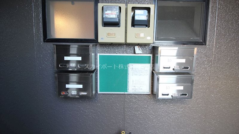 テクトピアホームズ高丘Ⅱ その他35