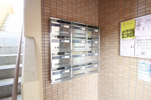 フォルシュ その他4