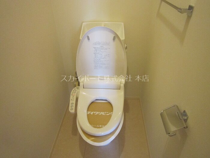 D-room三方原　B その他5