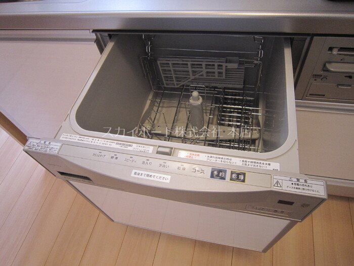 D-room三方原　B その他9