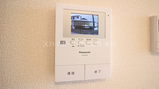 パルフェ その他3