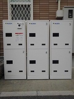 デーア　セレノ その他6