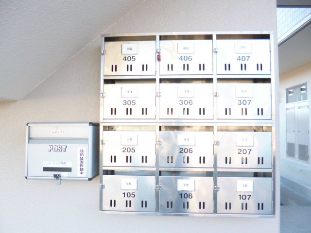 シーシェル馬舟 その他11