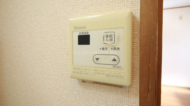 コーポ・リバティ―E その他14
