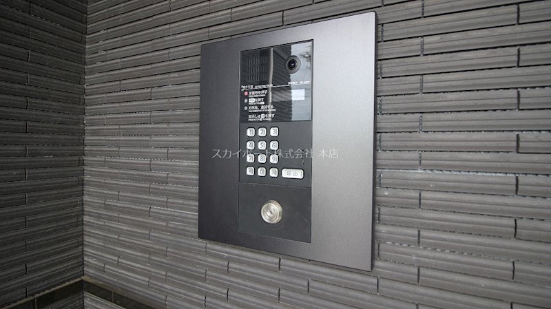 Anfang三方原Ⅰ その他2