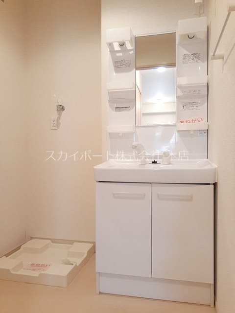 ソレイユⅠ その他3