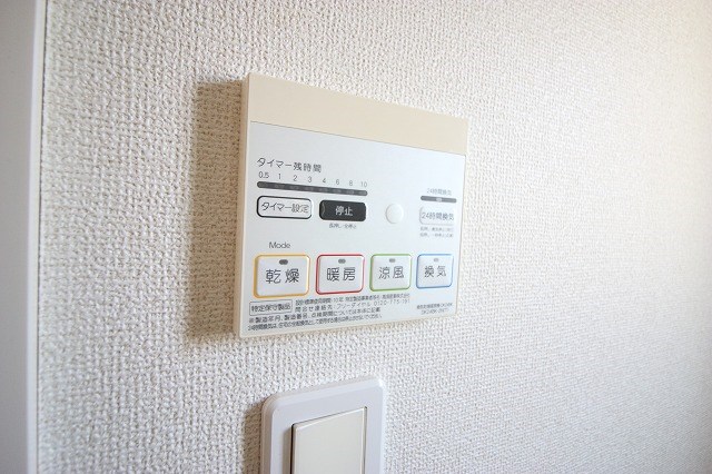 ソレイユⅡ その他10