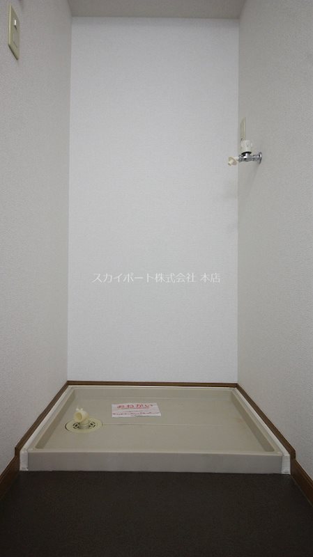 ペルペート その他10
