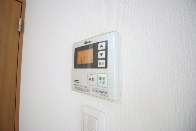 田畑ハイツそれいゆⅢ その他7