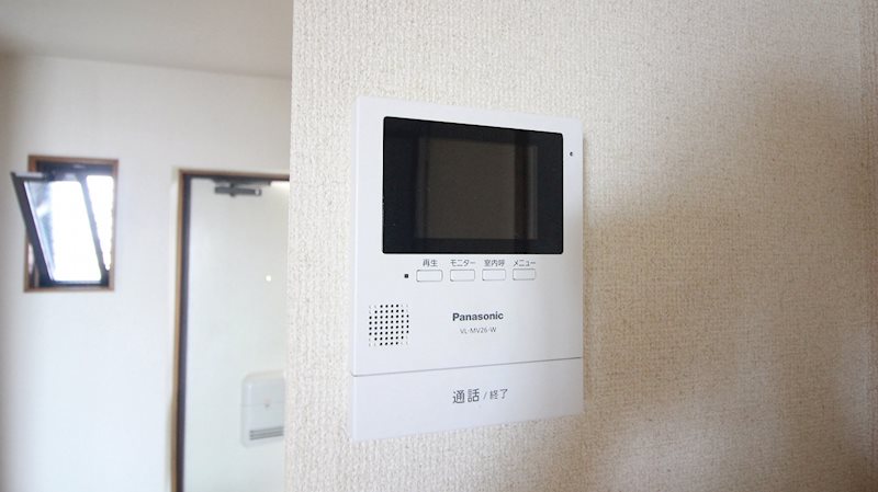 マンションアトラスⅡ その他1