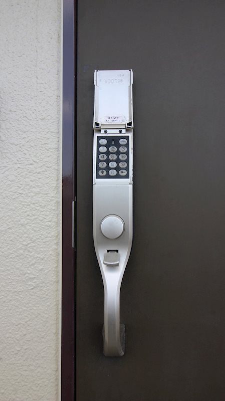 マンションアトラスⅡ その他8