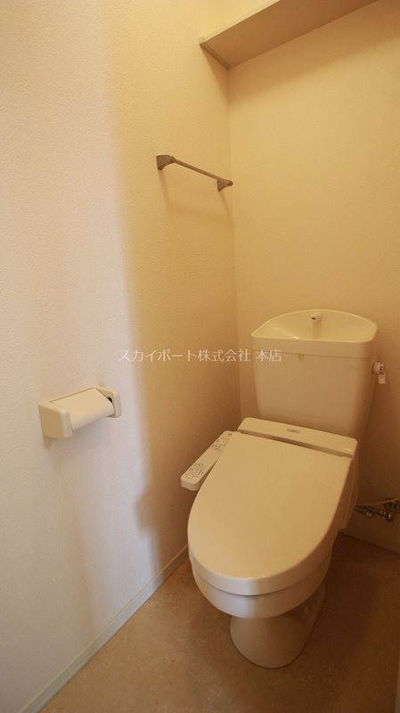 アイリス その他3