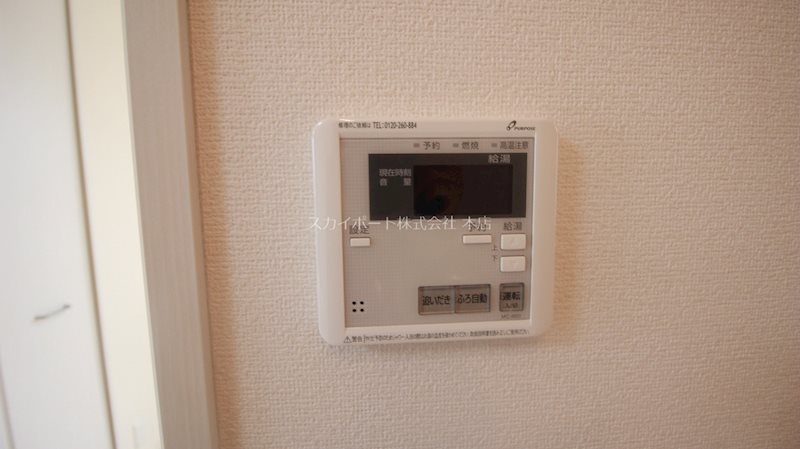 アイリス その他12