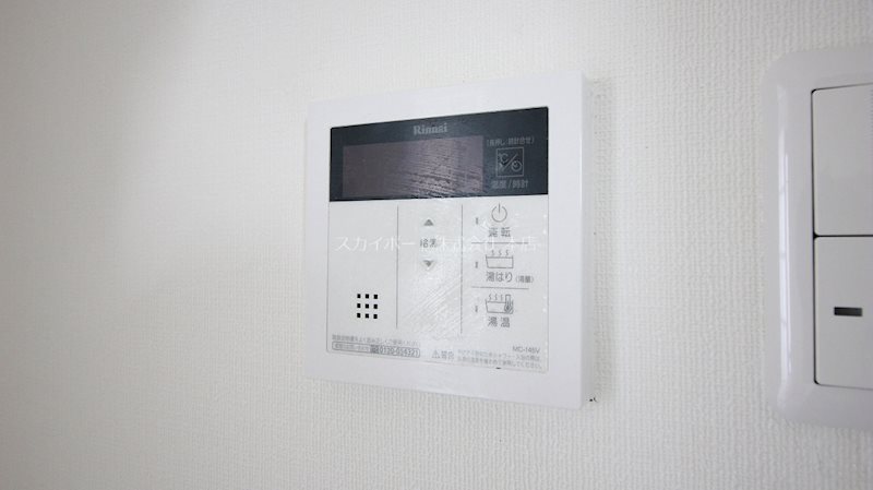 しきレジデンス真乃 その他13