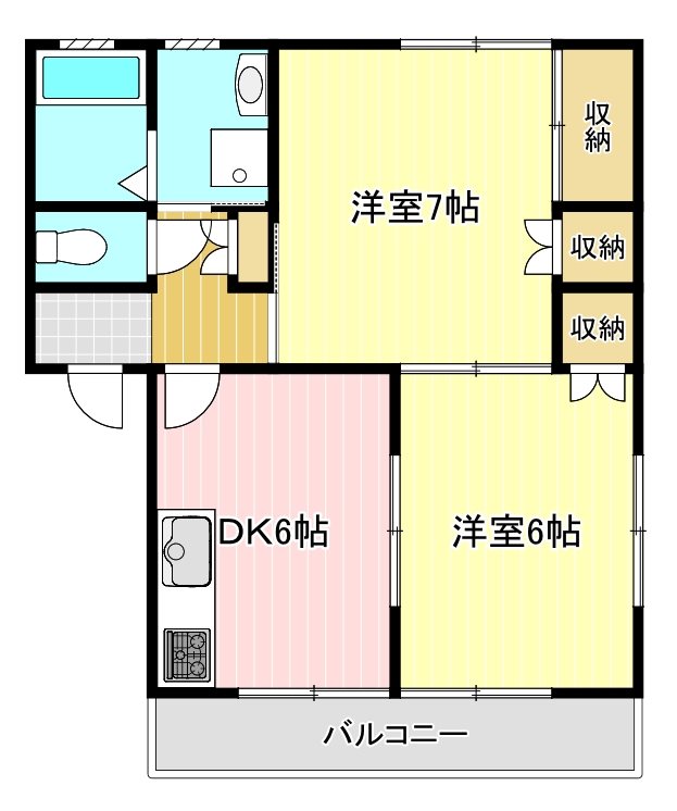 サンハイツ和合 間取り