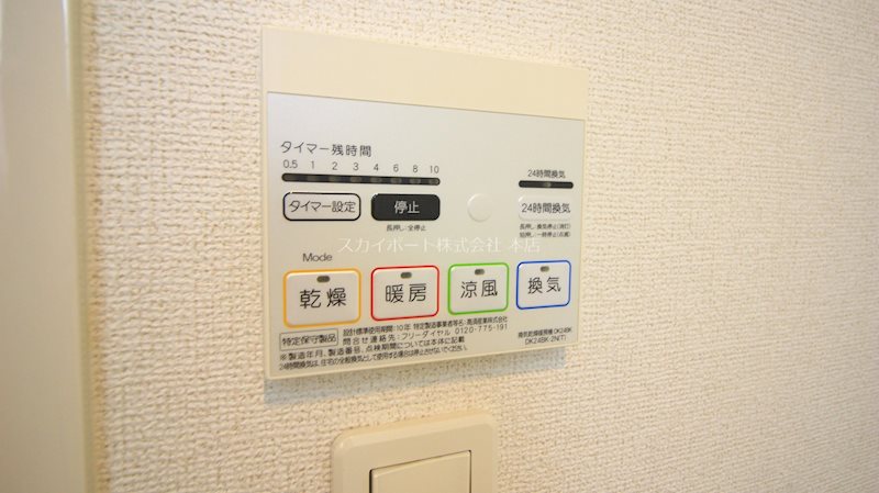 クレール その他16