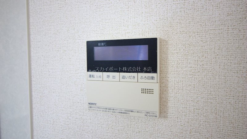 クレール その他20