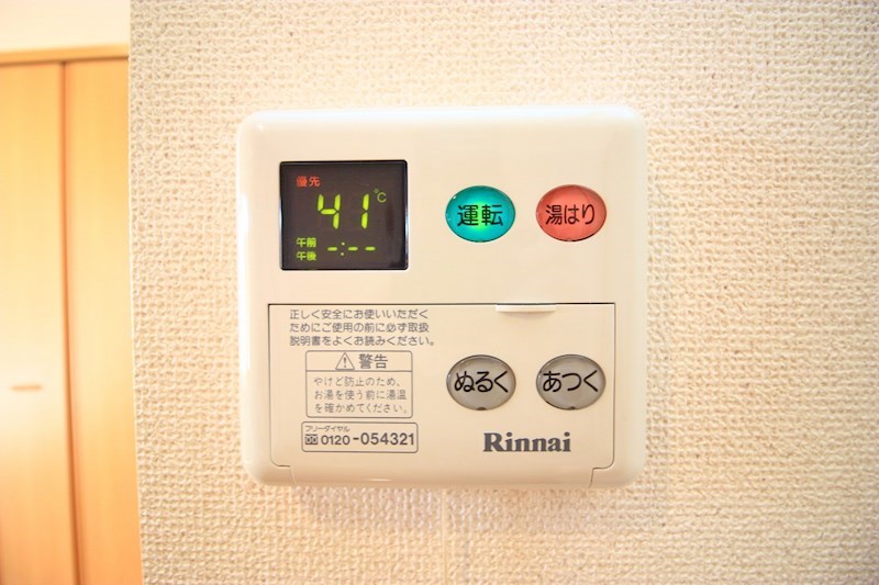 シンフォニーⅡ その他5
