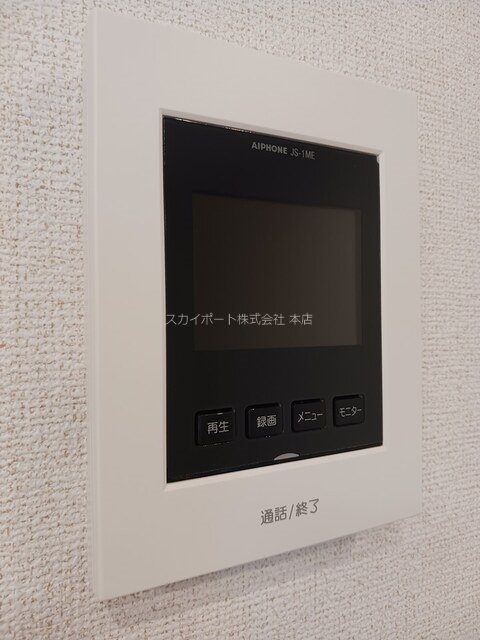 アジャーⅠ その他1