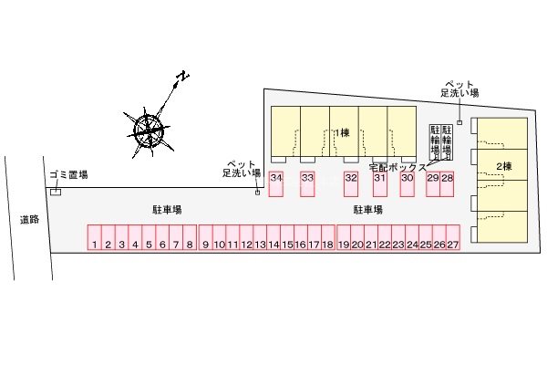 アジャーⅠ その他2
