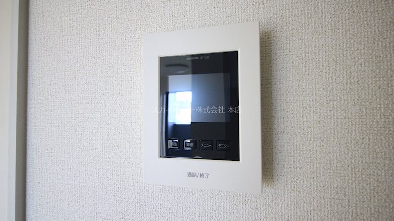 アジャーⅠ その他3