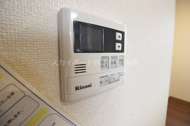 ラ・プランドール その他7