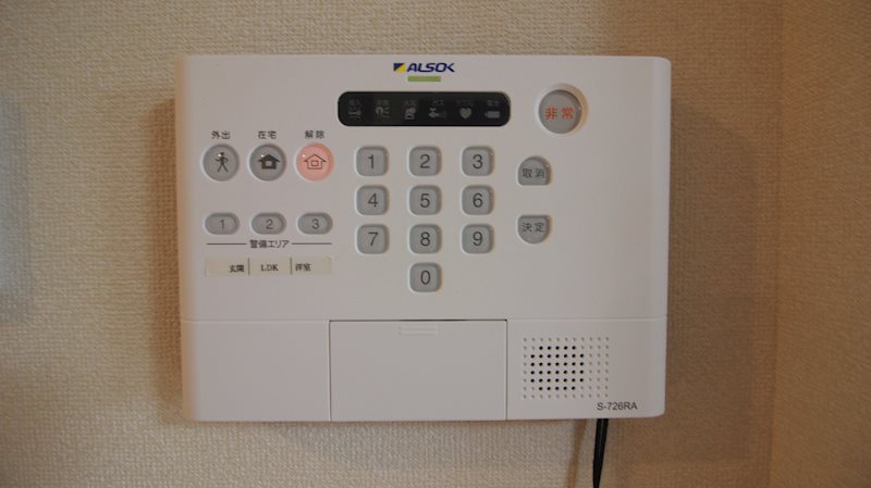 アンソレイエ その他10