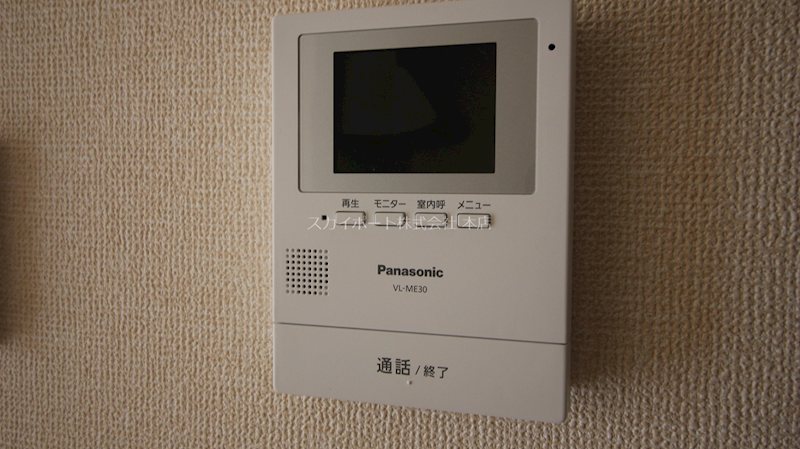 クレイン その他19