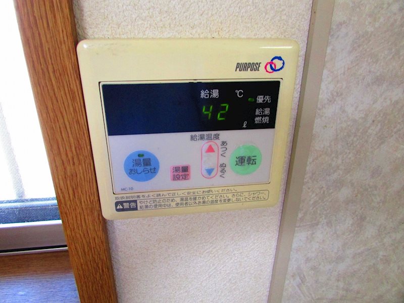 カトレア高丘 その他14