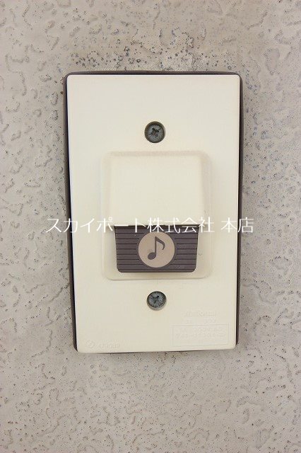 高丘ハイツ その他3
