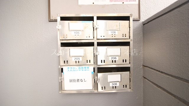 BeeTop幸 その他28