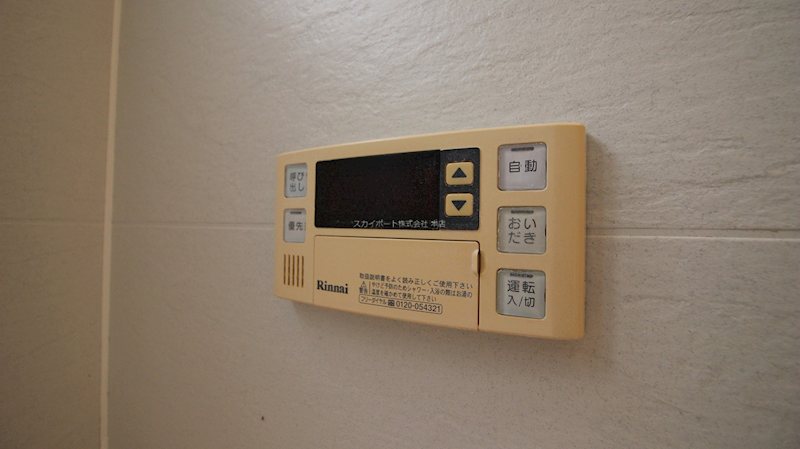 SAWAN その他4
