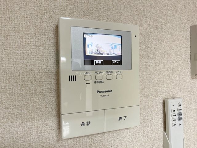 モナヴェイル その他4