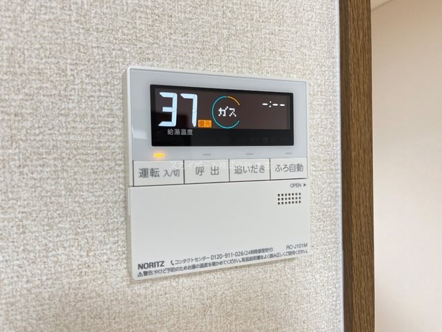 モナヴェイル その他9