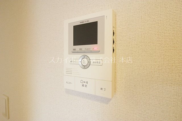 コンフォートW その他1
