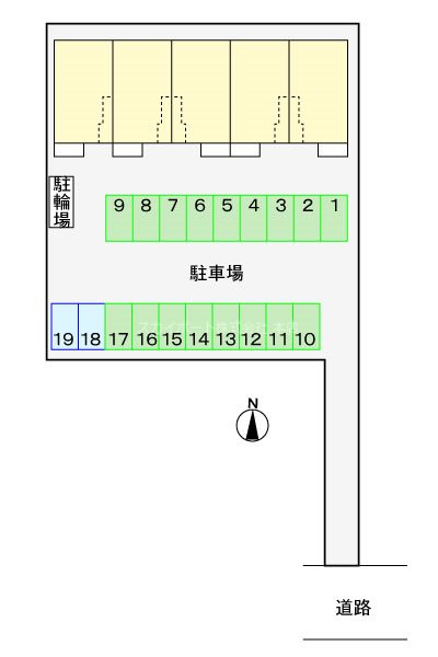 コンフォートW その他4