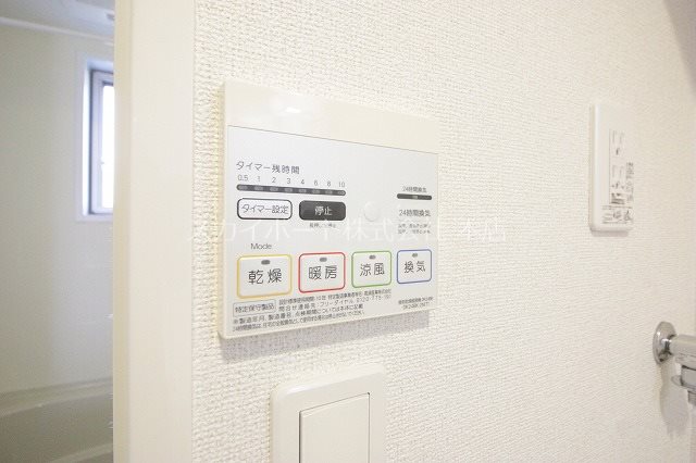 コンフォートW その他9