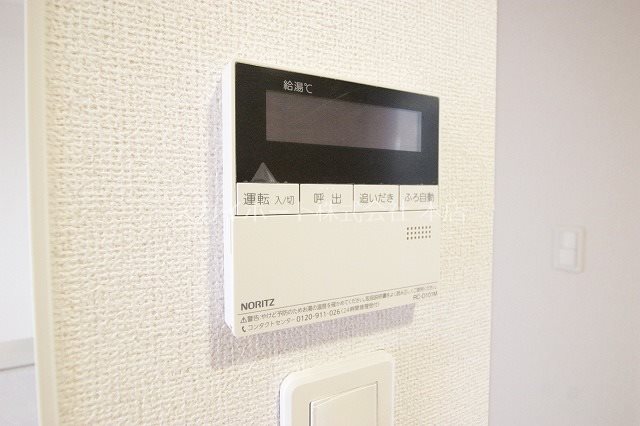 コンフォートW その他10