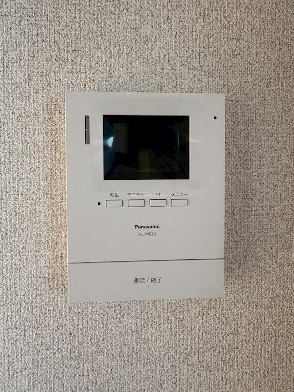 サンハイツ５６ その他5